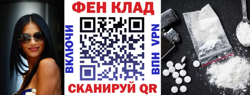 наркошоп  Бавлы  АМФЕТАМИН 97% 