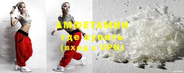 mix Алзамай