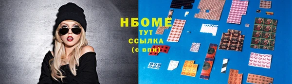 mix Алзамай