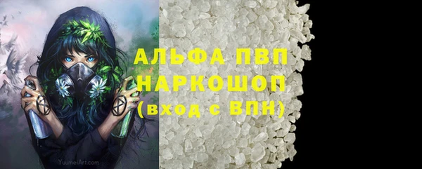 экстази Аркадак