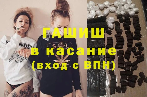 a pvp Армянск