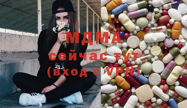 прущая мука Сатка