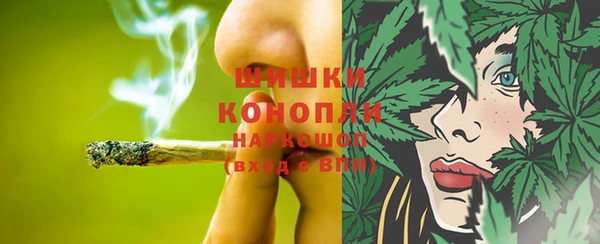 марки nbome Семёнов