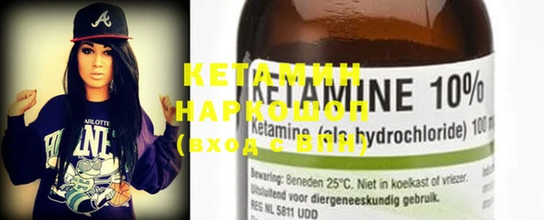 COCAINE Семикаракорск