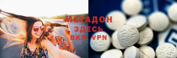 a pvp Армянск