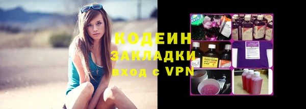 a pvp Армянск