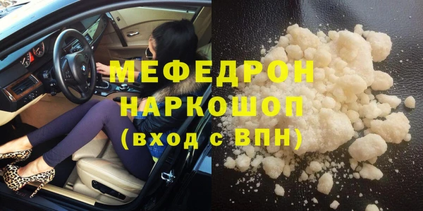 a pvp Армянск
