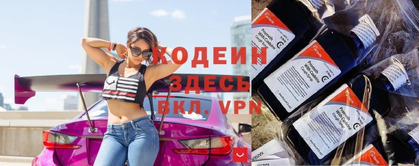 a pvp Армянск