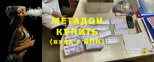ГАЛЛЮЦИНОГЕННЫЕ ГРИБЫ Арсеньев