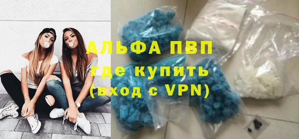 экстази Аркадак