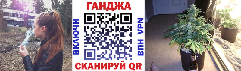 магазин продажи наркотиков  Бавлы  МАРИХУАНА тримм 